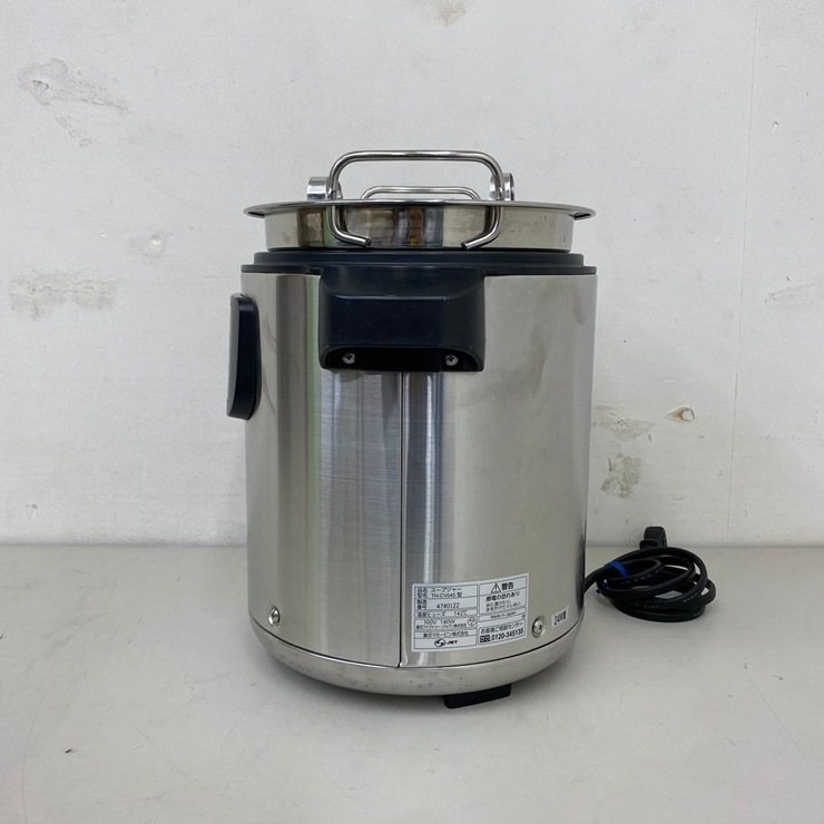 ����š� A09382 �����ץ��㡼 4.5L �ݰ� TH-CV045 2024ǯ�� 100V ��˼ �����ץС� �ӥ�åե� 20��30��ʬ����Ź���ѡۡڿ�˼�ѡۡ��ݾ�ͭ��