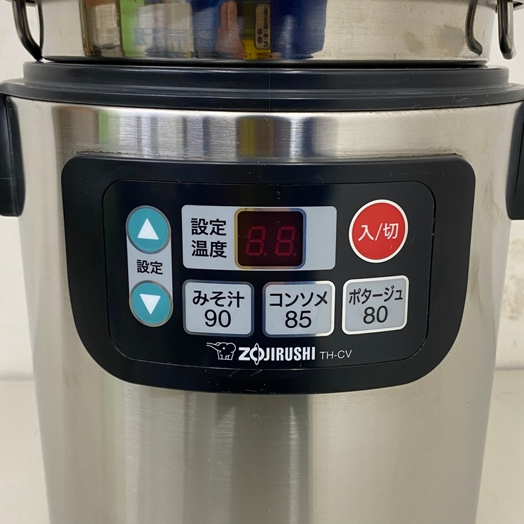 ����š� A09382 �����ץ��㡼 4.5L �ݰ� TH-CV045 2024ǯ�� 100V ��˼ �����ץС� �ӥ�åե� 20��30��ʬ����Ź���ѡۡڿ�˼�ѡۡ��ݾ�ͭ��