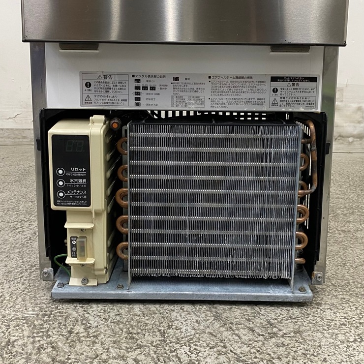 ����š� A09584 ��ɹ�� ���塼�֥����� 25kg������ �ۥ����� IM-25M 100V ��39.5cm���ڶ�̳�ѡۡڿ�˼�ѡۡ��ݾ�ͭ�ۡڲȺ⤪�ޤ����ء�