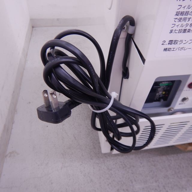 ����衼�����ॷ�硼����������š�SCR-VD 10N��233�̡�������������