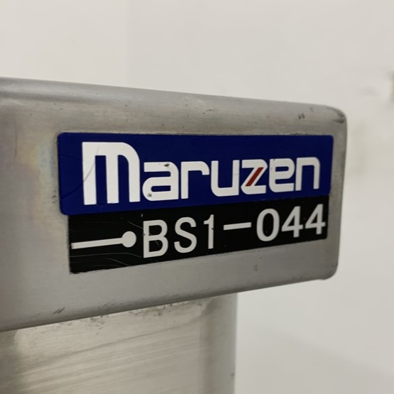 š A08820 1奷 ޥ를 BS1-044   ƥ쥹 ή W450 x D450  H80(+100) mmڶ̳ѡۡڿ˼ѡۡڼ־ϤϱĶȽߤ