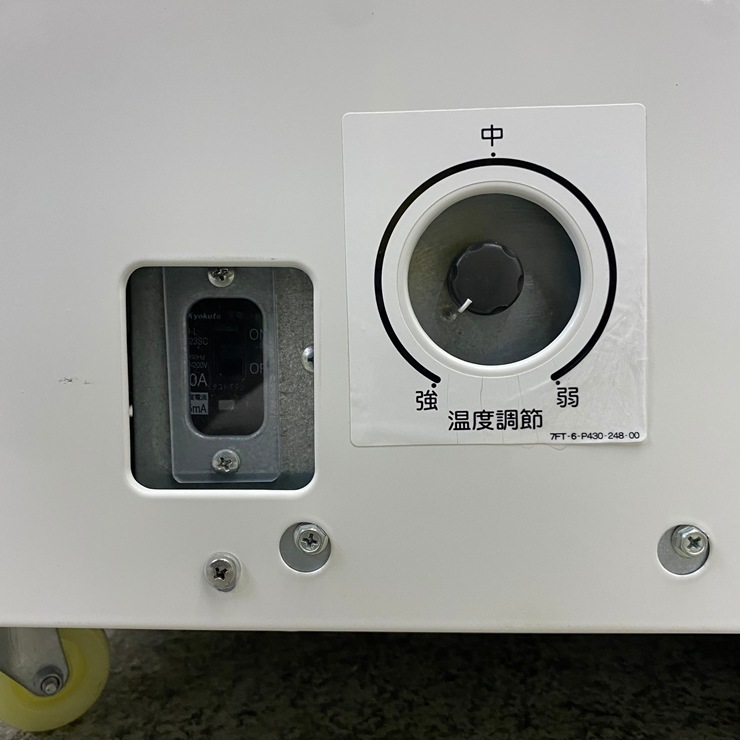 ����š� A09489 ���ॷ�硼������ 170L �ѥʥ��˥å� SCR-090DNA 100V ��90cm ���饹�ȥå׼����ڶ�̳�ѡۡ�Ź���ѡۡ��ݾ�ͭ�ۡڲȺ⤪�ޤ����ء�