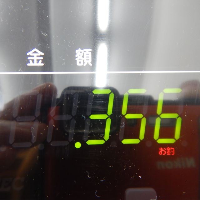 ��ǥƥå����Żҥ쥸����������š�MA-500��������Ѥ�