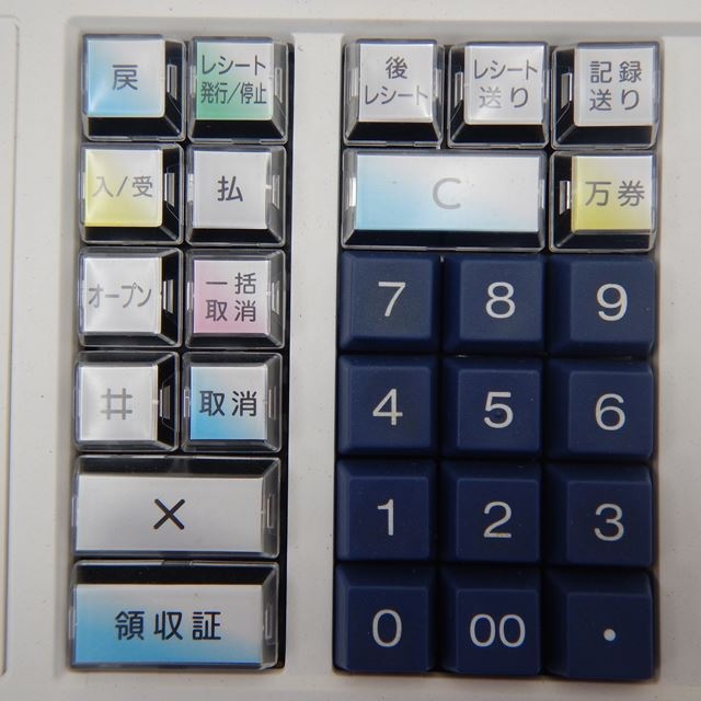 ��ǥƥå����Żҥ쥸����������š�MA-500��������Ѥ�