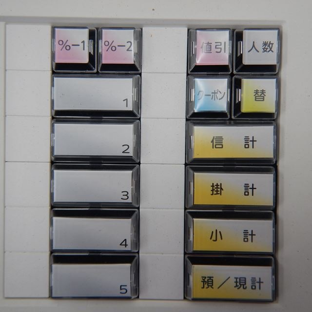 ��ǥƥå����Żҥ쥸����������š�MA-500��������Ѥ�