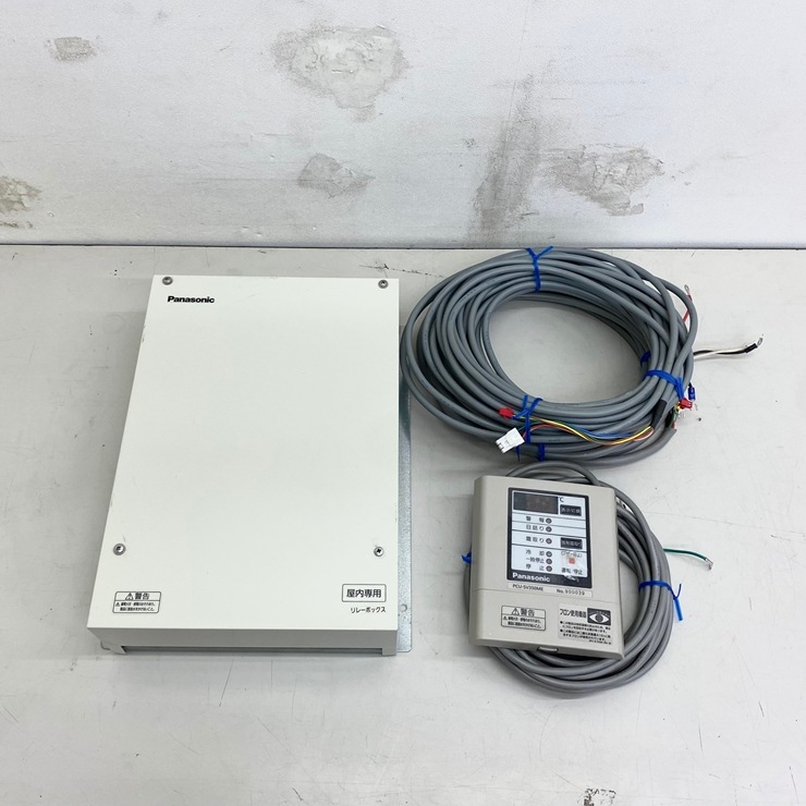 ����š� A09539 �ץ�ϥ���ѥ�˥å�(��¢) ���ѥ졼�ȼ� �ѥʥ��˥å� �θ��ⵡ��PCU-SV350ME �θ˳�����PCU-SV300MU 3��200V���ڶ�̳�ѡۡ��ݾ�ͭ�ۡڱĶȽ�ߡ���ե�ͭľ���ġ�K