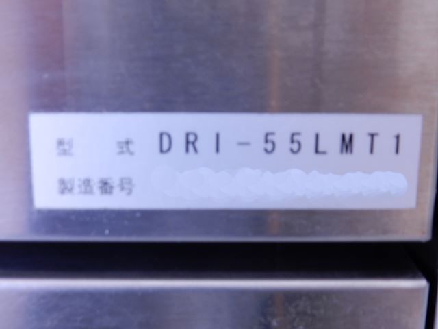 �ڽ�ʬ���ʡ������䵡 ����ɹ������š�DRI-55LMT1��55kg������