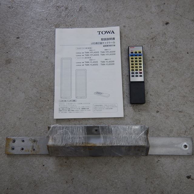 ���¥�å������Ÿ����ġ����㥯�ȡ��롡��š�TMK-L450��ξ�̥�����