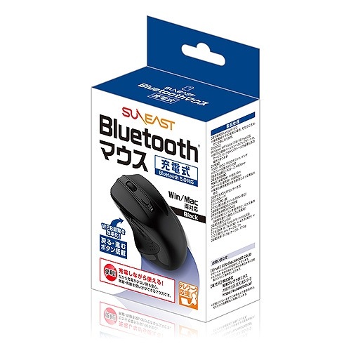 新品】SUNEAST SE-MABT02C-BK (充電式Bluetoothマウス)