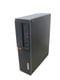 šLenovo ThinkCentre M720s (i5 8400/8GB/256GB SSD/Win11 Pro)