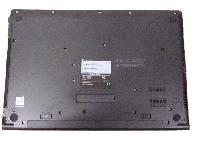 š dynabook B65/DP (i5 8350U/8GB/256GB SSD/DVD-ROM/15.6inch եHD/Wi-Fi/Win11 Pro)
