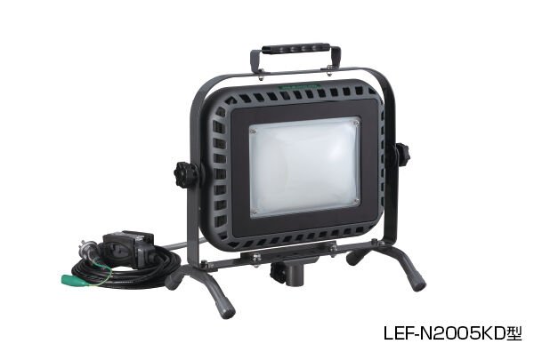 200W軽便LED投光器 LEF-N2005KD | すべての商品 | Rent Connect Space