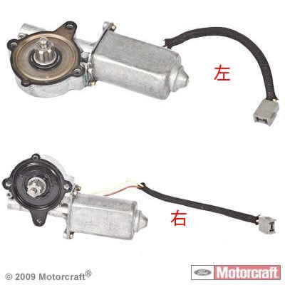 送料込アメ車　汎用ウインドモーター 汎用 パワー ウィンドウ モーターの通販