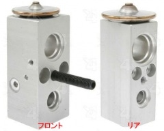 A/Cエキスパンションバルブ 　フロント用＜1998-2000　ダッジ　デュランゴ＞社外品
