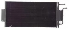 コンデンサー＜1983-1992　バンデューラー　G1500 G2500 G3500＞社外品