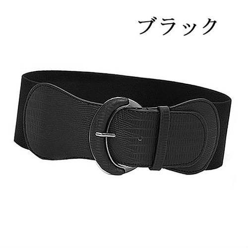 xmab 410nkps ��N�ڥ������� ���� ����٥�ȡۡڥ֥�å������� �٥�� �������ȥޡ��� BELT ���٥�� �ٸ�