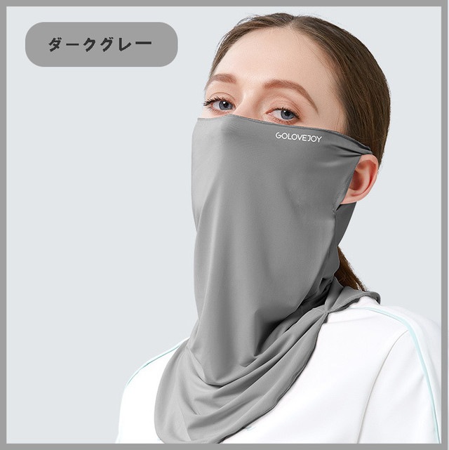 wnab 381nkps ���������졼 �䴶�ޥ��� �ͥå���������  ���ݡ��ĥޥ��� �ͥå������� �ե��������С� ���祮�� ���˥� ���������� �ޥ��� �ô� UV���å� ������ �ͥå����С�