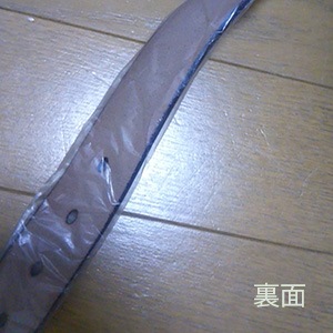 wnab 083upk3 �֥�å� �� �ܳץ٥�� �쥶�� ����ץ� �ӥ��ͥ� �����奢�� �Хå��� ����