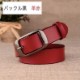wnab 084upk3 ��å� �� �ܳץ٥�� �쥶�� ����ץ� �ӥ��ͥ� �����奢�� �Хå��� ����