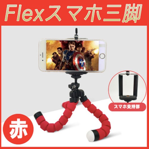 wnaz 032  ޥ  ۥ  å ե쥭֥ ޥۥ 