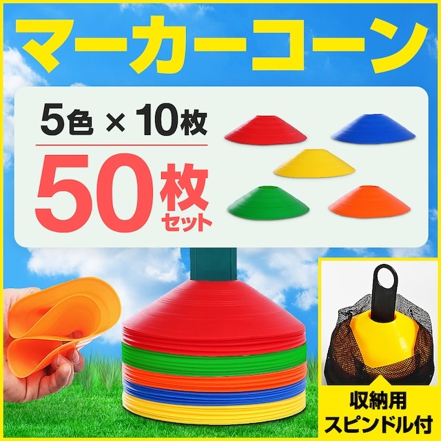 wnab 402tb06 �ޡ����������� ���顼������ ���å��� �եåȥ��� �ȥ졼�˥� Φ�� �ɥ�֥� ���� 50�祻�å� �饸���� �����ʡ��ݥ���� ��Ǽ���ԥ�ɥ���