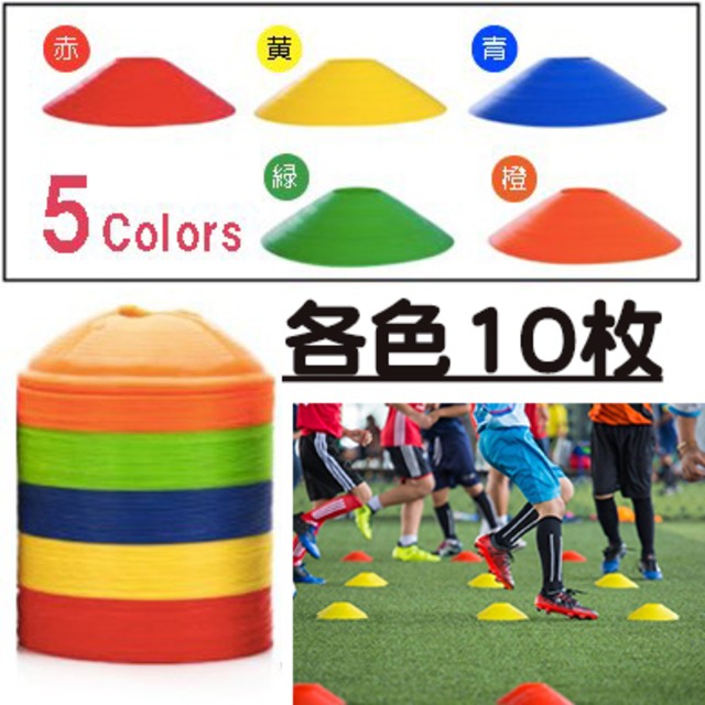 wnab 402tb06 �ޡ����������� ���顼������ ���å��� �եåȥ��� �ȥ졼�˥� Φ�� �ɥ�֥� ���� 50�祻�å� �饸���� �����ʡ��ݥ���� ��Ǽ���ԥ�ɥ���