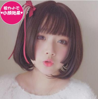 mkab 112upk3 ɱå ե å 硼 ܥ   ѤäĤ ɱȱ   ꡼ ʼ Ǯ  ֥å