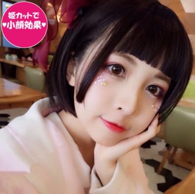 mkab 112upk3 ɱå ե å 硼 ܥ   ѤäĤ ɱȱ   ꡼ ʼ Ǯ  ֥å