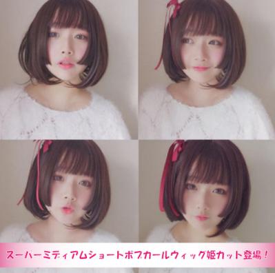 mkab 112upk3 ɱå ե å 硼 ܥ   ѤäĤ ɱȱ   ꡼ ʼ Ǯ  ֥å