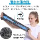 wnab 390nkps �䴶 �ͥå������� �ͥå��������� �ե��������С� �ե������ޥ��� �۴�®�� UPF50+ UV���å� ���Ƥ��ɻߥͥå����С� ��� ¿��ǽ ������������ �Ƶۤ��䤹��