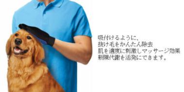 wnab 066nkps �ڥå��� �֥饷 ���� �������� �������� ȴ���� �� �ڥå��ѥ֥饷 �ޥå�����