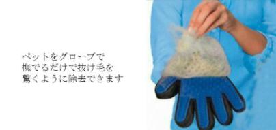 wnab 066nkps �ڥå��� �֥饷 ���� �������� �������� ȴ���� �� �ڥå��ѥ֥饷 �ޥå�����