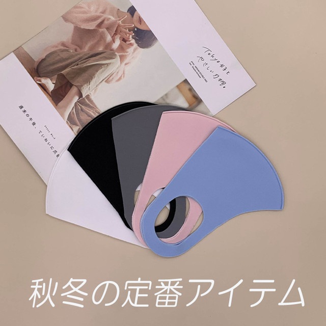 wnab 092nkps �ԥ� �Ȥ��� ���ߥޥ��� ������ Ĵ�Ἢɳ �������� 3���� �����