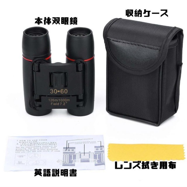 wnab 393cpct �д�� ���󥵡��� �ɡ��� �С��ɥ����å��� ����Ψ ��Ψ8�� ��󥺷�30-60mm ���� ���� �Ҷ� �ޤꤿ���� ����ѥ��� uv���å� �糰�� ��� ���� �饤�ִ���