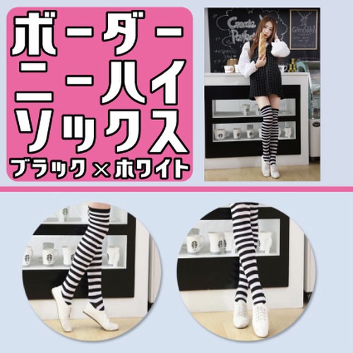 mkab 039nkps ����ץ� �ܡ����� �ˡ��ϥ� ���å��� ���� ��� ��ǥ����� �����С��ˡ� ���ꥹ�ޥ� ���ȥ饤�� �ϥ������� �������塼�� ���� ���ơ��� ���硼 ���� �͵����� ���� �ե꡼������ �����ץ� ��� ���꡼�� ���襤�� �������� �����륷������ ���ȥå��� ��