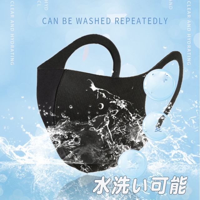 wnab 101nkps �Ҷ��� �֥롼 �Ȥ��� ���ߥޥ��� ������ Ĵ�Ἢɳ �������� 3����