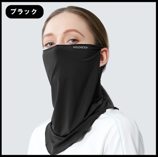 wnab 380nkps �֥�å� �䴶�ޥ��� �ͥå��������� ���ݡ��ĥޥ��� �ͥå������� �ե��������С� ���祮�� ���˥� ���������� �ޥ��� �ô� UV���å� ������ �ͥå����С�