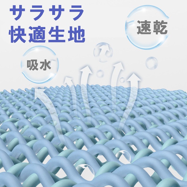 wnab 383nkps ٥ 䴶ޥ ͥå ݡĥޥ ͥå եС 祮 ˥  ޥ ô UVå  ͥåС