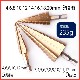 wnab 400cpct ���ƥåץɥ�� �����Υ��ɥ�� �����󥳡��ƥ��� ϻ�Ѽ� HSS�� �ꤢ�������� ��Ǽ���� 3�ܥ��å�(4-20 4-12 4-32�ߥ�)