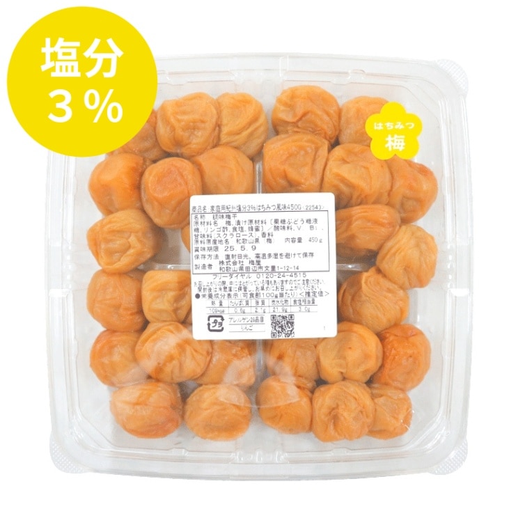 ご家庭用 紀州塩分3％はちみつ風味 450gをお取り寄せ｜梅屋 公式