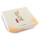 味覚物語 梅そのまま 500g