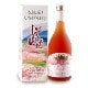 しそ梅酒　720ml