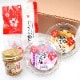 *送料無料*　梅屋はじめてセット(B)