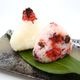 ご家庭用 ひじき梅 500g