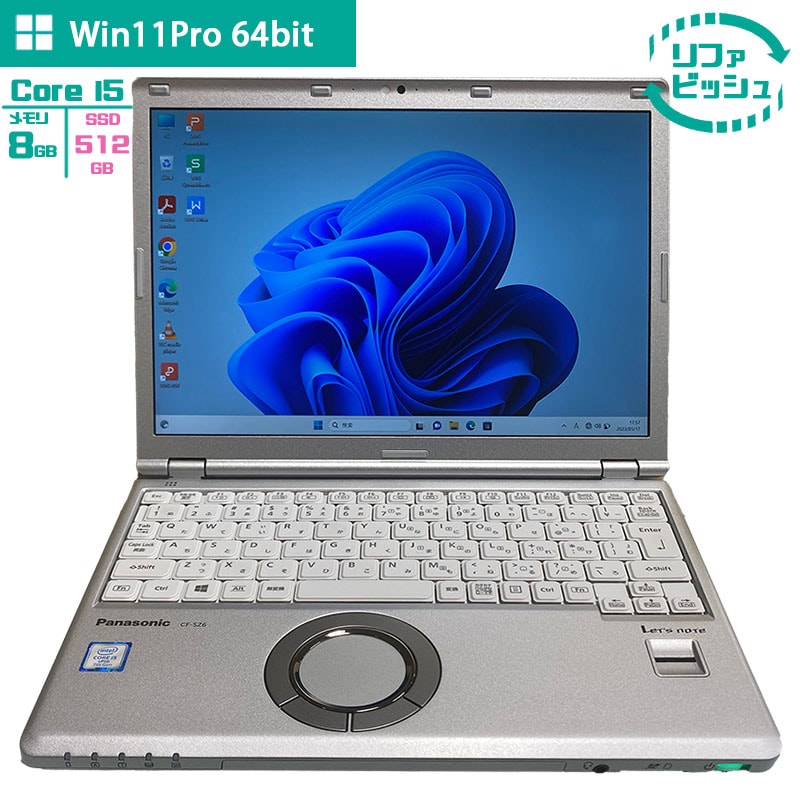 ڥեӥåPanasonic ѥʥ˥å Let's note åĥΡ CF-SZ6 12.5  (Core i5 7300U@2.60GHz 7 / 8GB / SSD512GB / ƥ󥭡/ kingsoft office2 for windows)