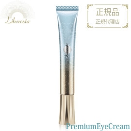 �ܸ����� ��٥쥹�� �ץ�ߥ��� �������꡼�� 20g ������  �ܸ����Ʊ� Liberesta