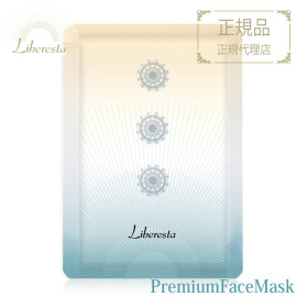 �ѥå� ��٥쥹�� �ץ�ߥ��� �ե������ޥ��� 30mL ��5�� �����ȥޥ��� �ե������ѥå� ������ Liberesta