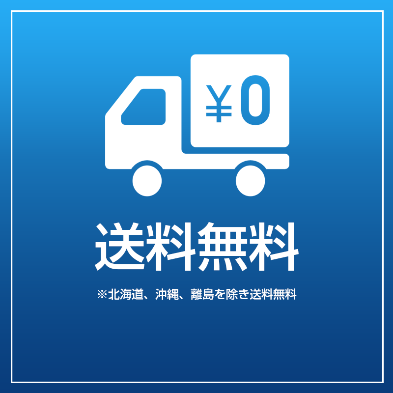 �ڥ�ե��ӥå����Panasonic �ѥʥ��˥å� Let's note ��åĥΡ��� CF-SZ6 12.5��  (Core i5 7300U@2.60GHz ��7���� / ����8GB / SSD256GB / �ƥ󥭡�/ kingsoft office2 for windows)