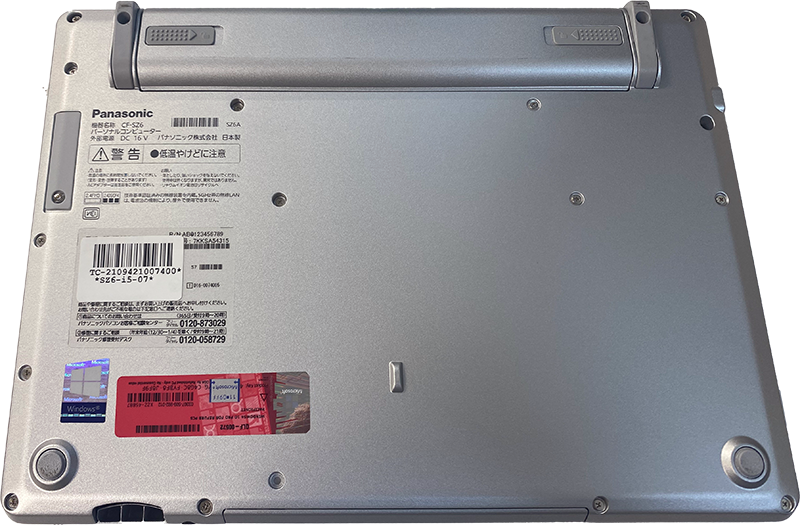 �ڥ�ե��ӥå����Panasonic �ѥʥ��˥å� Let's note ��åĥΡ��� CF-SZ6 12.5��  (Core i5 7300U@2.60GHz ��7���� / ����8GB / SSD256GB / �ƥ󥭡�/ kingsoft office2 for windows)