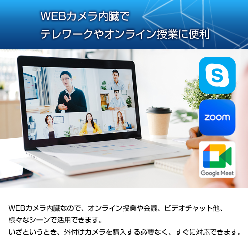 �ڥ�ե��ӥå����Panasonic �ѥʥ��˥å� Let's note ��åĥΡ��� CF-SZ6 12.5��  (Core i5 7300U@2.60GHz ��7���� / ����8GB / SSD512GB / �ƥ󥭡�/ kingsoft office2 for windows)